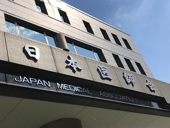 東京の宣言解除は100人以下を目安に、日医会長のサムネイル画像