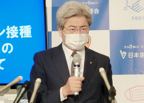日医会長、五輪前に強い措置を取らざるを得ない懸念のサムネイル画像