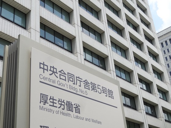 外来の中和抗体薬投与で救急管理加算950点のサムネイル画像