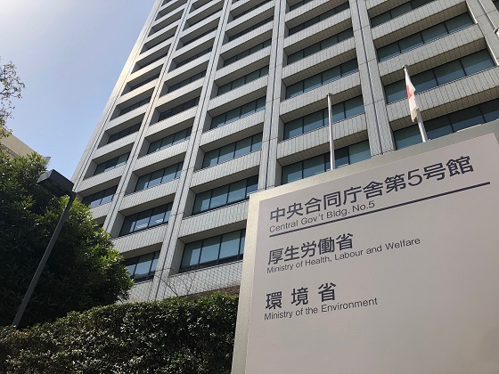 訪問系サービス等への新たなLIFE導入でモデル事業のサムネイル画像