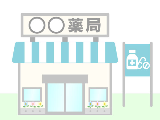 地域連携薬局628店舗､専門連携は38店舗のサムネイル画像