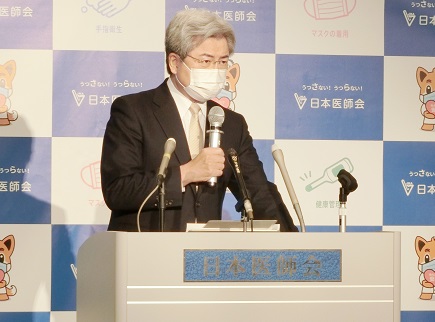 マイナス改定ありきで実調を軽視「あってはならない」のサムネイル画像