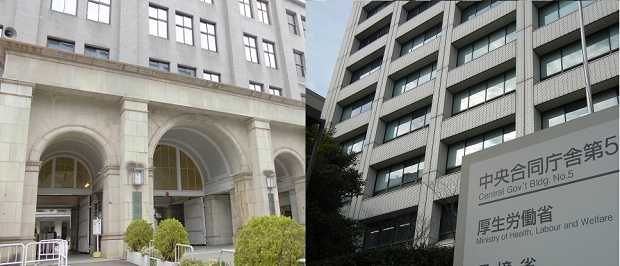 診療報酬本体、看護賃上げ含め0.3％台で調整のサムネイル画像