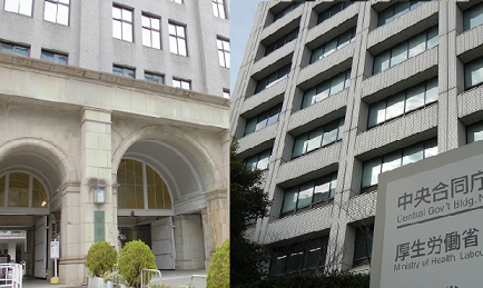 診療報酬全体で0.94％引き下げへ、政府方針のサムネイル画像