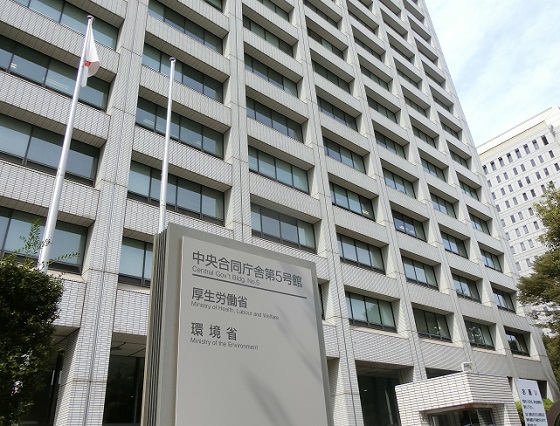 後期高齢者医療の窓口負担、「10月から2割」を周知のサムネイル画像