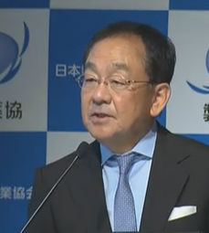 特許中新薬の薬価維持と革新的新薬の新たな価値評価のサムネイル画像