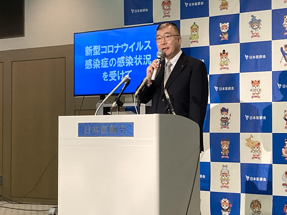 定点だけでは把握困難、コロナの感染状況のサムネイル画像