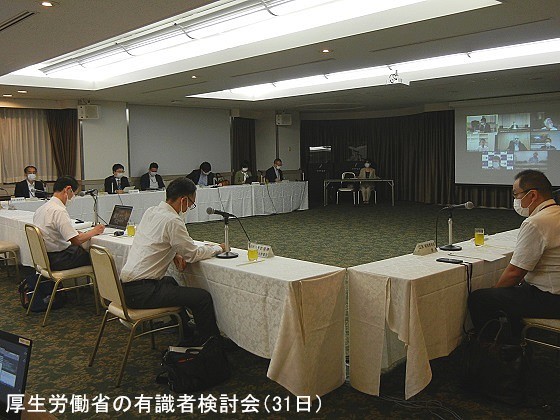 有事のワクチン打ち手、診療放射線技師らも対象に