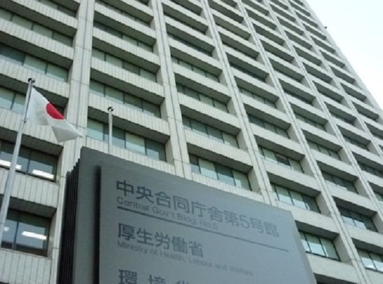 薬剤費のマクロ経済スライドが論点に、有識者検討会のサムネイル画像