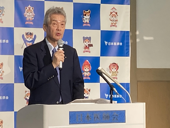 発熱外来の診療報酬、特例延長を日医が要請のサムネイル画像