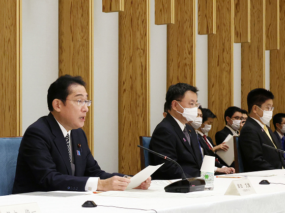 「かかりつけ医機能」地域ごとに改善点協議のサムネイル画像