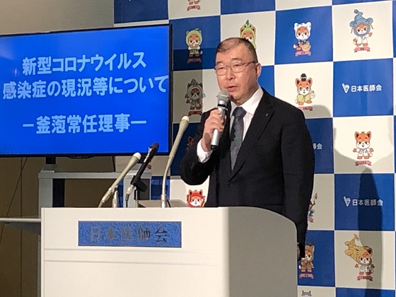 医療現場の感染対策、簡単に緩められる問題でないのサムネイル画像