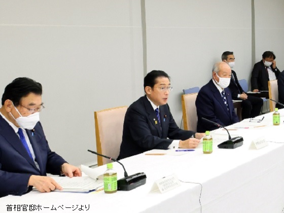 医療のばらつきDXで可視化、民間議員提案のサムネイル画像