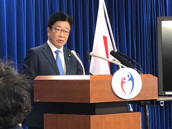 全医薬品の48％薬価引き下げへ、来年度のサムネイル画像