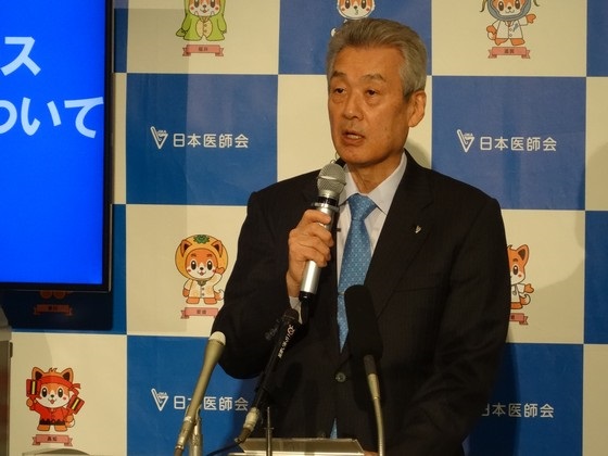 かかりつけ医機能、手挙げ方式に「賛成」日医会長のサムネイル画像