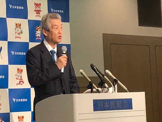 トリプル改定に新医療計画、時間外労働規制…のサムネイル画像