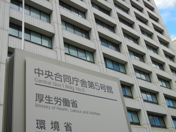 電子処方箋モデル事業に38施設参加、6日時点のサムネイル画像