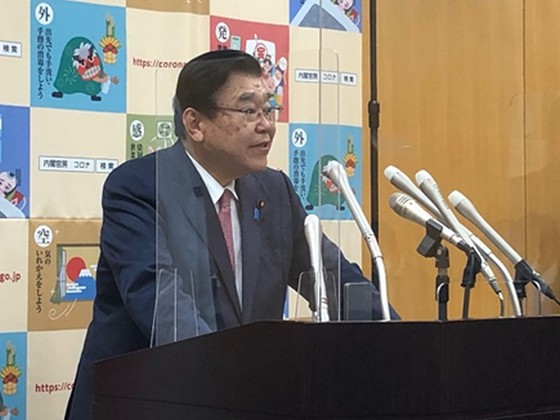 診療報酬の特例段階的見直しへ、5類移行でのサムネイル画像