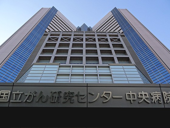 がん登録数がコロナ前と同程度に、21年のサムネイル画像