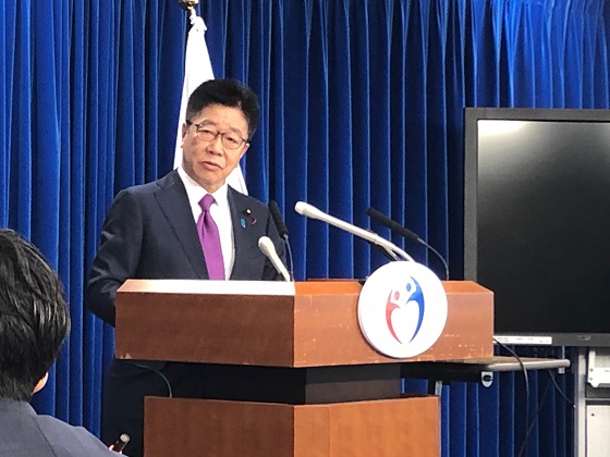 資格確認書の診療報酬「保険証と同様に」のサムネイル画像