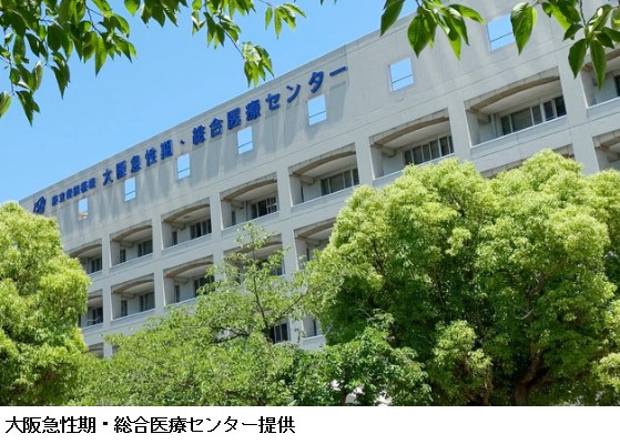 サイバー被害の大阪の病院、逸失利益は十数億円規模