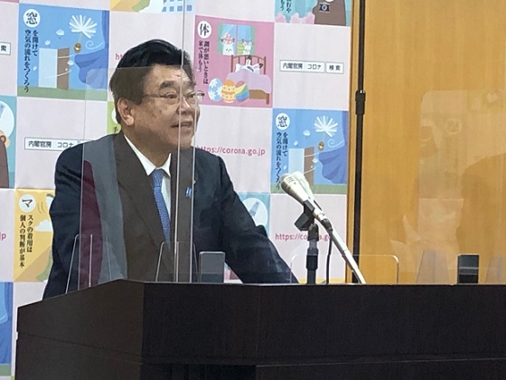 少子化対策、後藤担当相「歳出改革」が大前提のサムネイル画像