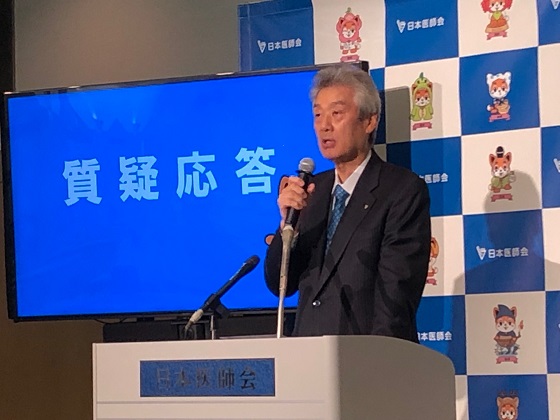 同時改定へ日医会長「前向きな議論行われる」のサムネイル画像