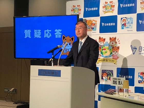 コロナ拡大「第9波」との判断が妥当、日医のサムネイル画像