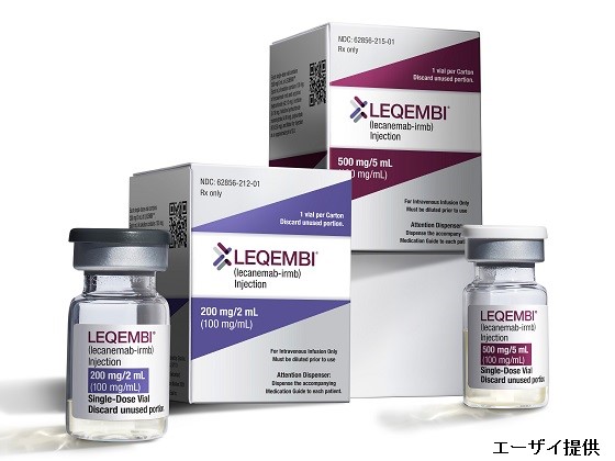 アルツハイマー新薬レカネマブ、年内に保険適用へのサムネイル画像
