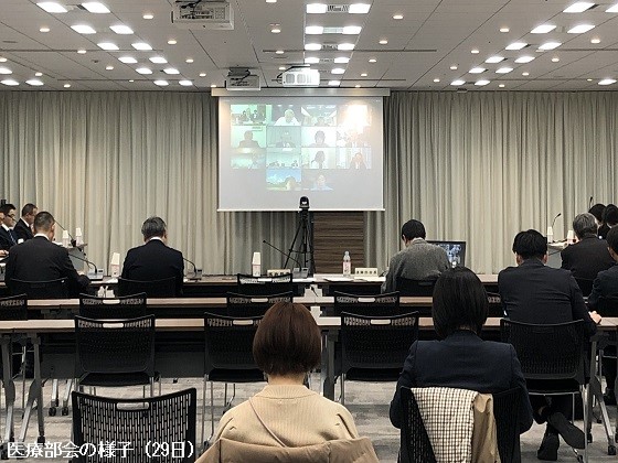 オンライン診療「医師非常駐」特例の拡大に慎重論