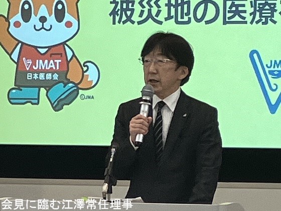 24年度介護報酬改定は「実調」がベース、日医