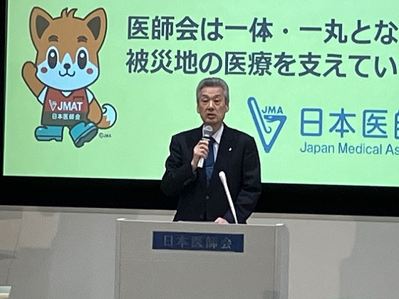 被災地支援、日医会長「ニーズに合わせ縮小検討」のサムネイル画像