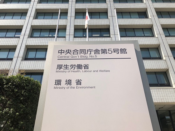 言語聴覚士国試、24年の合格率は72.4％のサムネイル画像