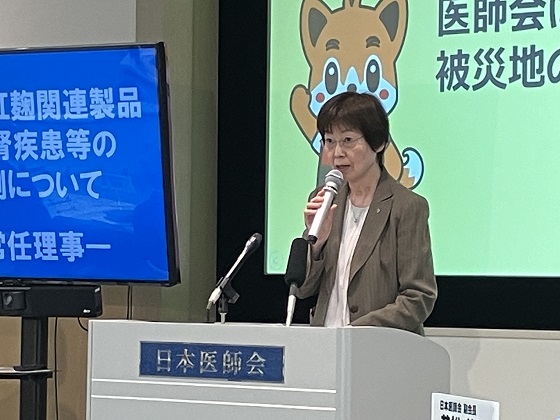 紅麹健康被害、保健所への報告徹底をのサムネイル画像