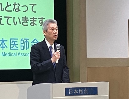 台湾東部地震への支援金を呼び掛けのサムネイル画像