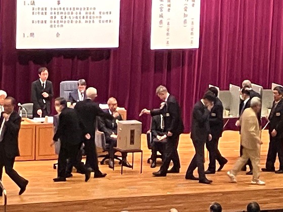 日医・松本会長が2期目にのサムネイル画像