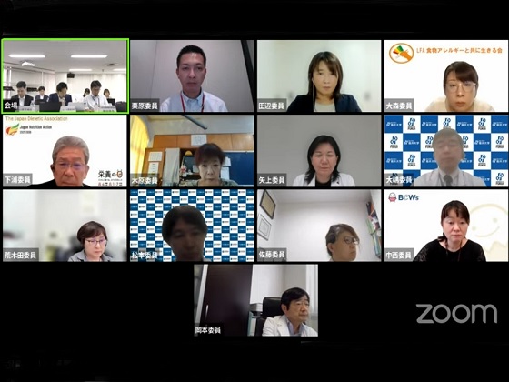 免疫アレルギー研究戦略、中間評価報告書案を了承のサムネイル画像