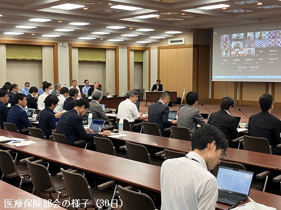 75歳以上で窓口負担2割、1カ月の医療費3％減少