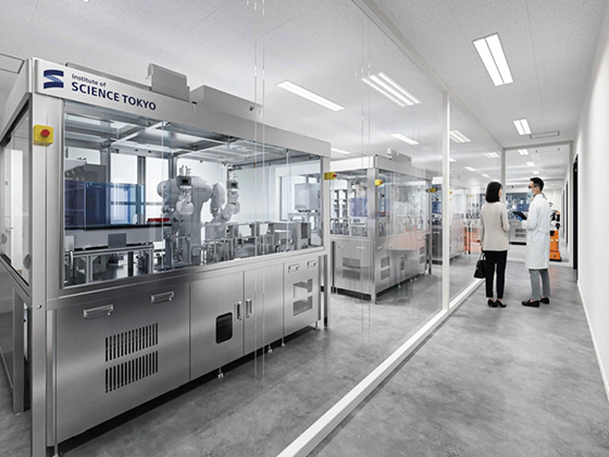 ロボット未来創造センターが始動　東京科学大のサムネイル画像