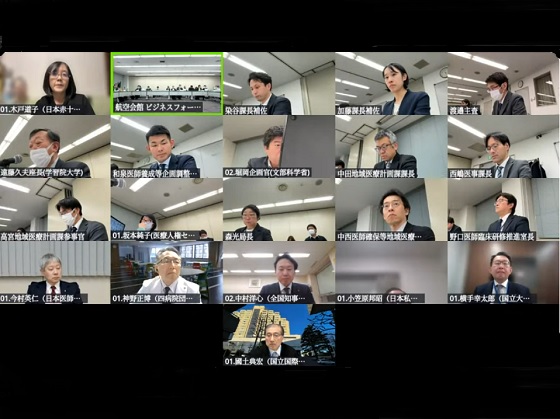 27年度の医学部臨時定員「適正化」へのサムネイル画像