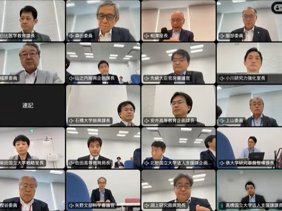 国立大病院への緊急支援、検討求めるのサムネイル画像