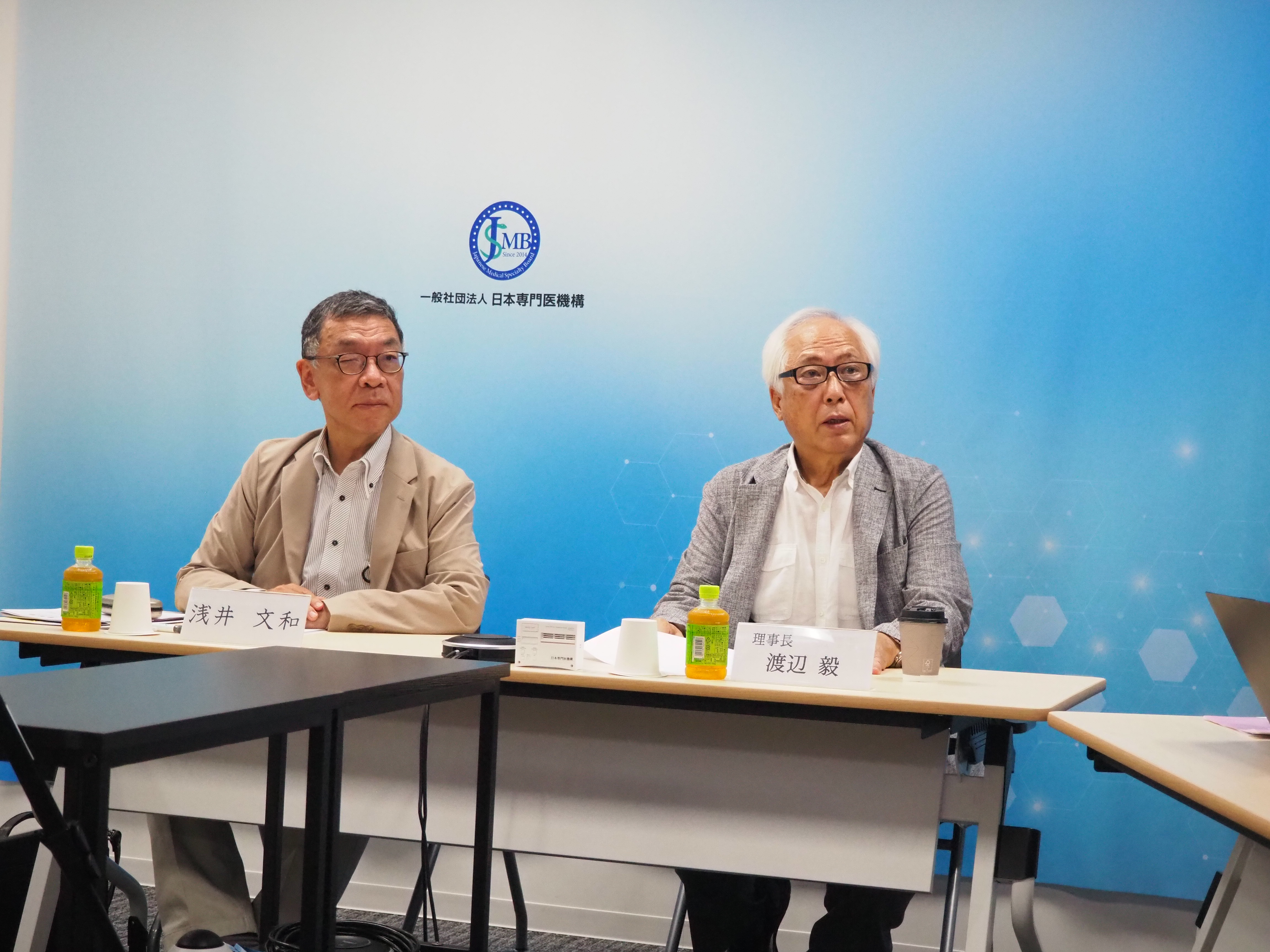 26年度専攻医募集日程を公表　専門医機構のサムネイル画像