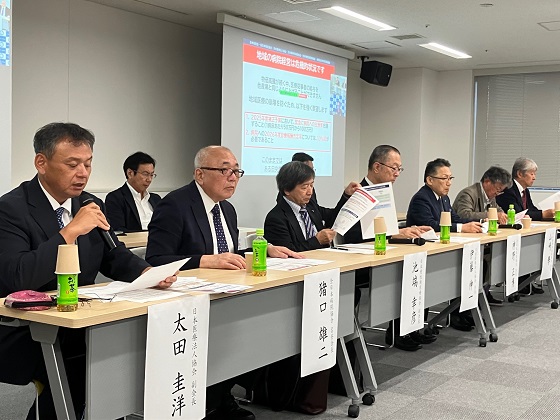 1床当たり最大100万円の緊急支援を要望のサムネイル画像