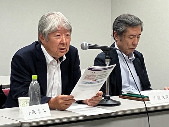 診療報酬10％超のプラス改定「最低限必要」のサムネイル画像