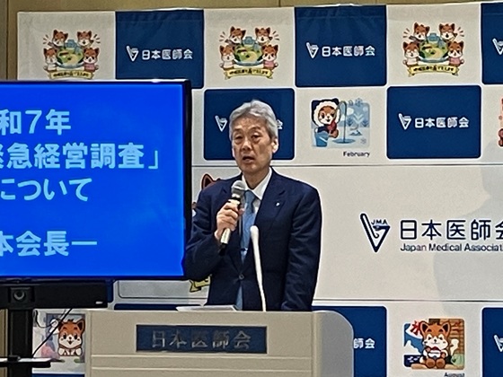 診療所の4割が経常赤字にのサムネイル画像