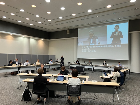 1カ月超える精神病床への再入院率を成果目標にのサムネイル画像