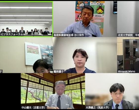 がん医療分野の中間評価案、最終アウトカム改善傾向のサムネイル画像