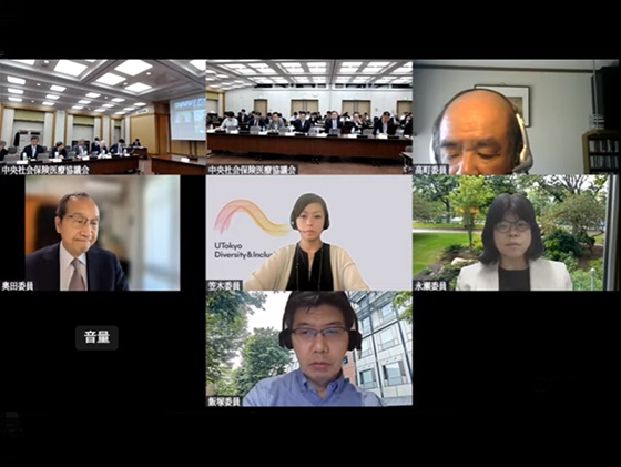 消費税負担の補填計算ミス「極めて遺憾」「猛省を」のサムネイル画像