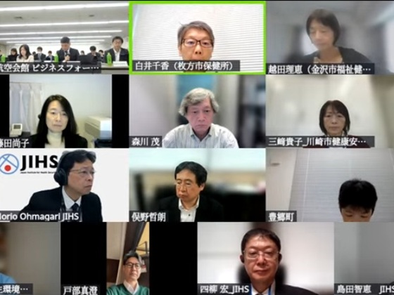 匿名感染症情報に難病など4データベースを連結のサムネイル画像