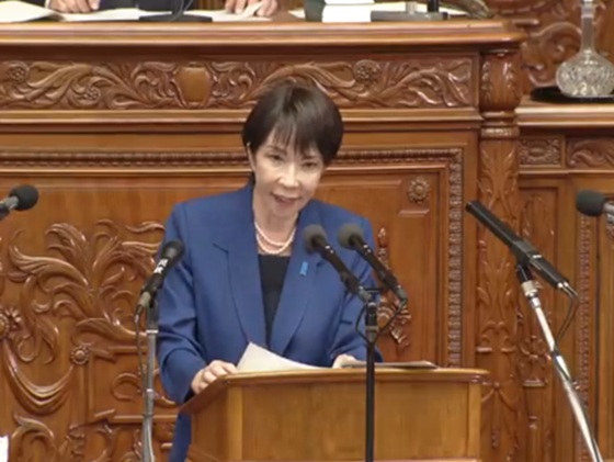 高市首相、医療経営支援「補助金を措置」所信表明のサムネイル画像